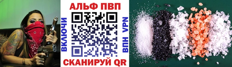 Где купить Щёкино COCAIN  СОЛЬ  ГАШ  МАРИХУАНА  МЕФ 