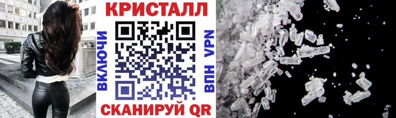 Amphetamine Розовый Щёкино