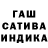 МЕФ мука Olya Titina