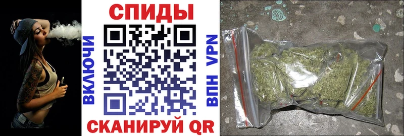 Бутират Butirat  Щёкино 