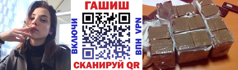 ГАШ 40% ТГК Щёкино