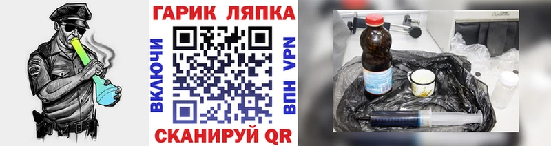 ГАШИШ Cannabis  дарнет шоп  Щёкино 