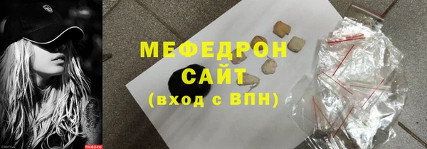 кокс Абинск