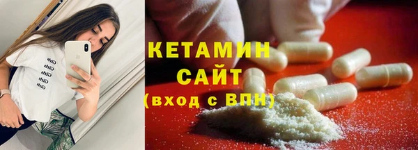 таблы Абдулино