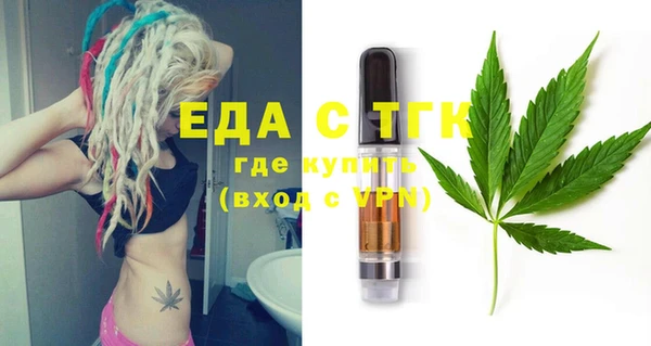 кокс Абинск