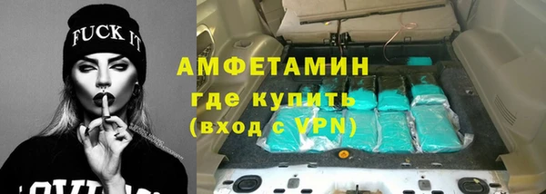 таблы Абдулино