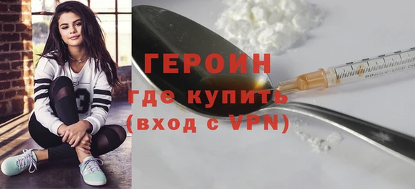 твердый Абаза