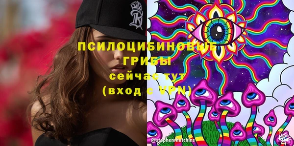 кокс Абинск