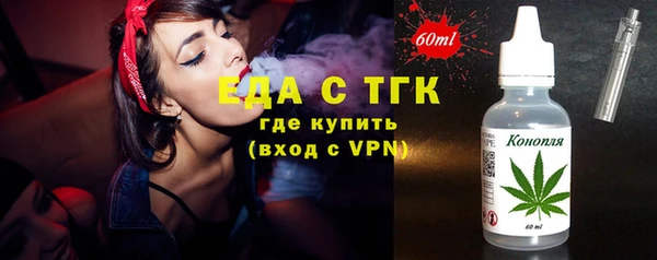 твердый Абаза