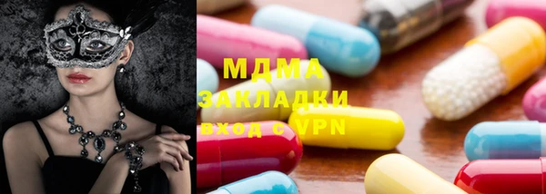 твердый Абаза