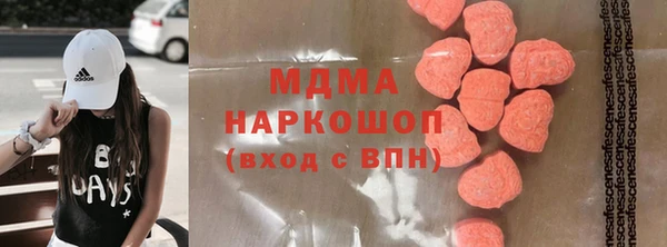 твердый Абаза