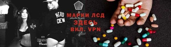 кокс Абинск