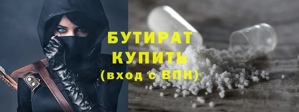 твердый Абаза