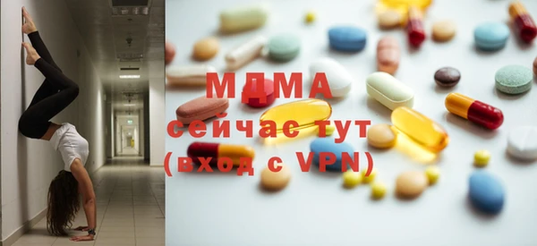 твердый Абаза