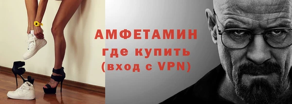 кокс Абинск