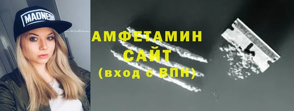 кокс Абинск