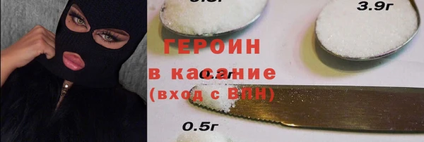 твердый Абаза