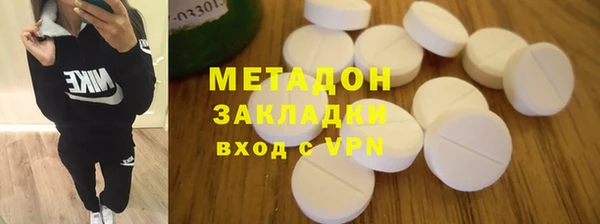 кокс Абинск
