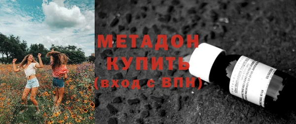 твердый Абаза