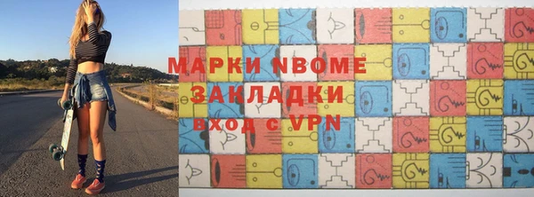 твердый Абаза