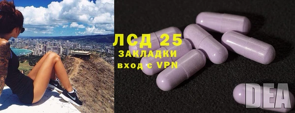 мдпв Сафоново