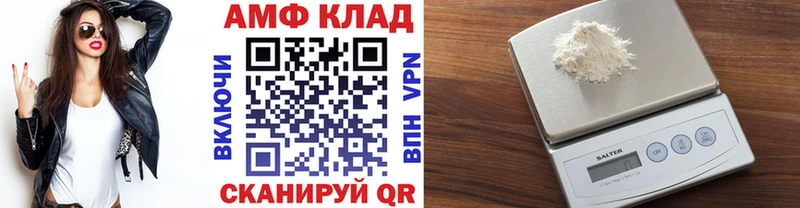 ссылка на мегу зеркало  Щёкино  Метамфетамин мет 